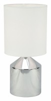 Настольная лампа декоративная Escada Dana 709/1L White