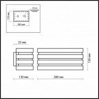 Накладной светильник Odeon Light Kote 2198/1W