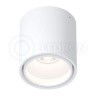 Светильник накладной KEA R ED-GU10 White Ledron неповоротный под сменную лампу
