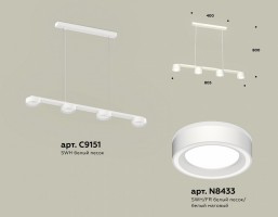 Подвесной светильник Ambrella XB XB9151201