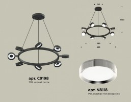 Подвесная люстра Ambrella XB XB9198151