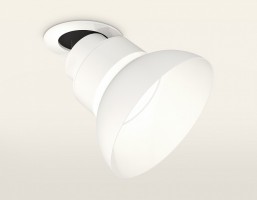 Спот Ambrella XM XM8101600