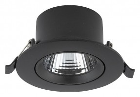 Встраиваемый светильник Nowodvorski Egina Led 10550
