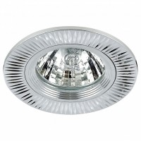 Встраиваемый светильник Lightstar Banale Tacca 011004