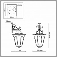 Светильник на штанге Odeon Light Lano 2320/1W