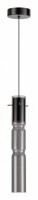 Подвесной светильник Odeon Light Scrow 5059/5L