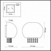 Накладной светильник Odeon Light Sacra 2567/1W