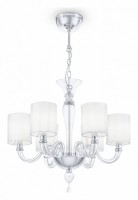 Подвесная люстра Maytoni Leti DIA012PL-06TR