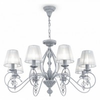Подвесная люстра Maytoni Monsoon ARM154-08-S