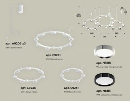 Подвесная люстра Ambrella XR XR92082100