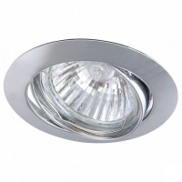 Встраиваемый светильник Arte Lamp Basic A2105PL-3CC