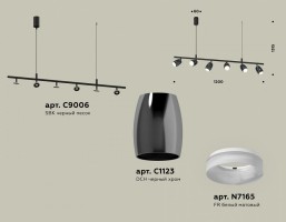 Подвесной светильник Ambrella XB XB9006550