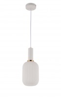 Подвесной светильник Lumina Deco Rico LDP 1218-1 WT+WT