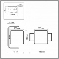 Бра Odeon Light Via 2199/1W