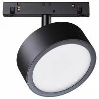 Накладной светильник Maytoni Alfa C064CL-01-25W3K-D-RD-WB