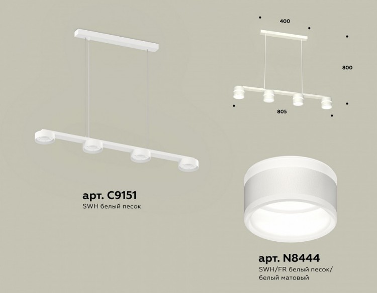 Подвесной светильник Ambrella XB XB9151203