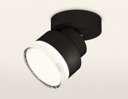 Спот Ambrella XM XM8102028
