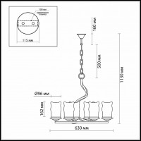Подвесная люстра Odeon Light Brin 2766/6