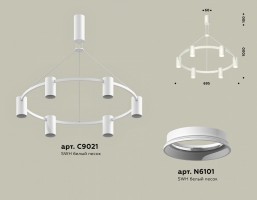 Подвесная люстра Ambrella XB XB9021100