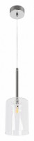 Подвесной светильник Loft it Spillray 10232/C White