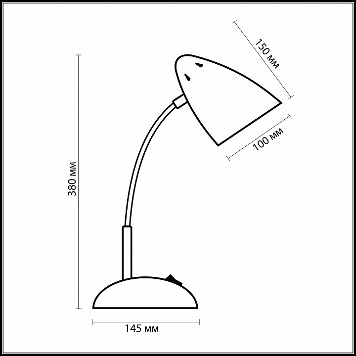 Настольная лампа офисная Odeon Light Gap 2104/1T