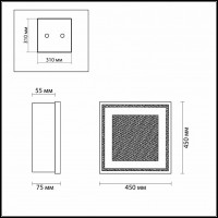 Накладной светильник Odeon Light Ulen 2736/3W