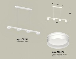 Подвесной светильник Ambrella XB XB9151204