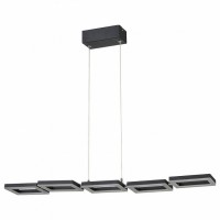 Подвесной светильник Vele Luce Retta VL7012P05