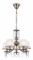 Подвесная люстра Maytoni Rapsodi RC305-PL-05-R