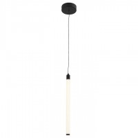 Подвесной светильник ST-Luce Bisaria SL393.403.01