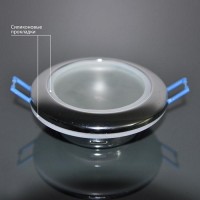 Встраиваемый светильник Elektrostandard Moist 1080 MR16 WH