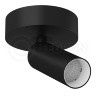 Накладной светодиодный светильник Ledron SAGITONY R1 S40 Dim Black-White