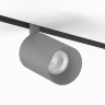 Светильник на магнитный трек Sagi S60 DALI Grey Ledron поворотный LED