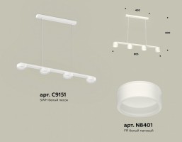 Подвесной светильник Ambrella XB XB9151205