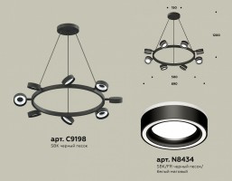 Подвесная люстра Ambrella XB XB9198201