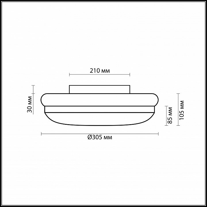 Накладной светильник Odeon Light Ibra 2401/2C