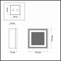 Накладной светильник Odeon Light Ulen 2736/1W