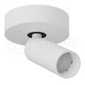 Накладной светодиодный светильник Ledron SAGITONY R1 S40 Dim White