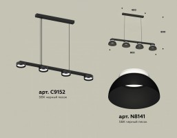 Подвесной светильник Ambrella XB XB9152100