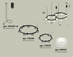 Подвесная люстра Ambrella XR XR92091002