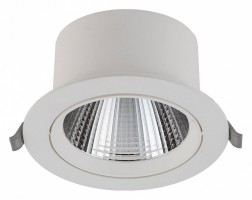 Встраиваемый светильник Nowodvorski Egina Led 10555