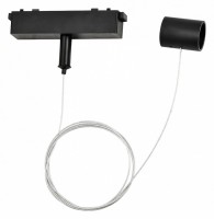 Подвес для трека Ambrella GL GL4310