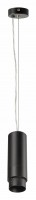 Подвесной светильник Lightstar Fuoco LED 115037