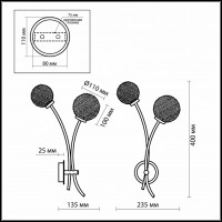 Бра Odeon Light Roxby 2460/2W
