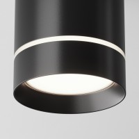Накладной светильник Maytoni Orlo C085CL-9W4K-B