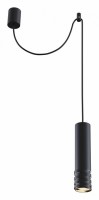 Подвесной светильник Maytoni Kinzo P025PL-01B