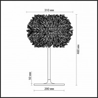 Настольная лампа декоративная Odeon Light Esma 2755/1T