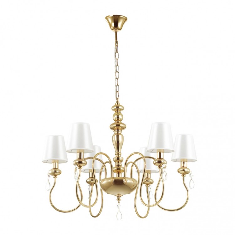 Подвесная люстра Odeon Light Meki 4723/6