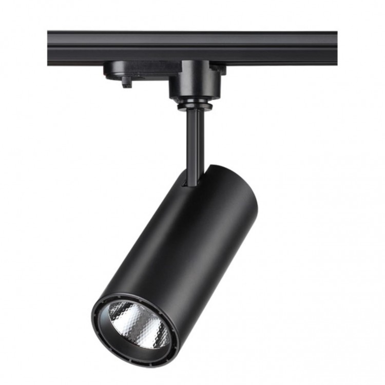Светильник на штанге Novotech Selene 357550