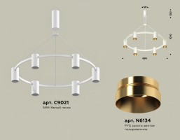 Подвесная люстра Ambrella XB XB9021152